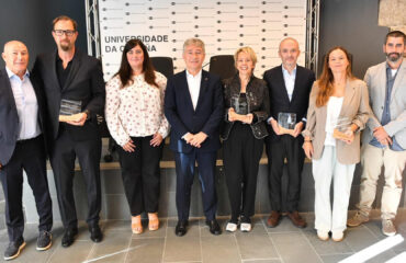 premio-udc